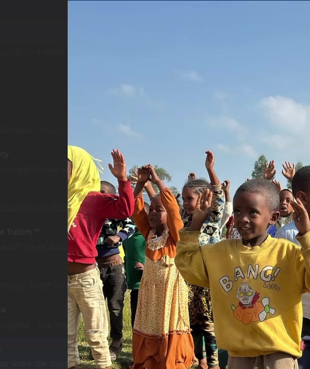Children at a school Engera supports